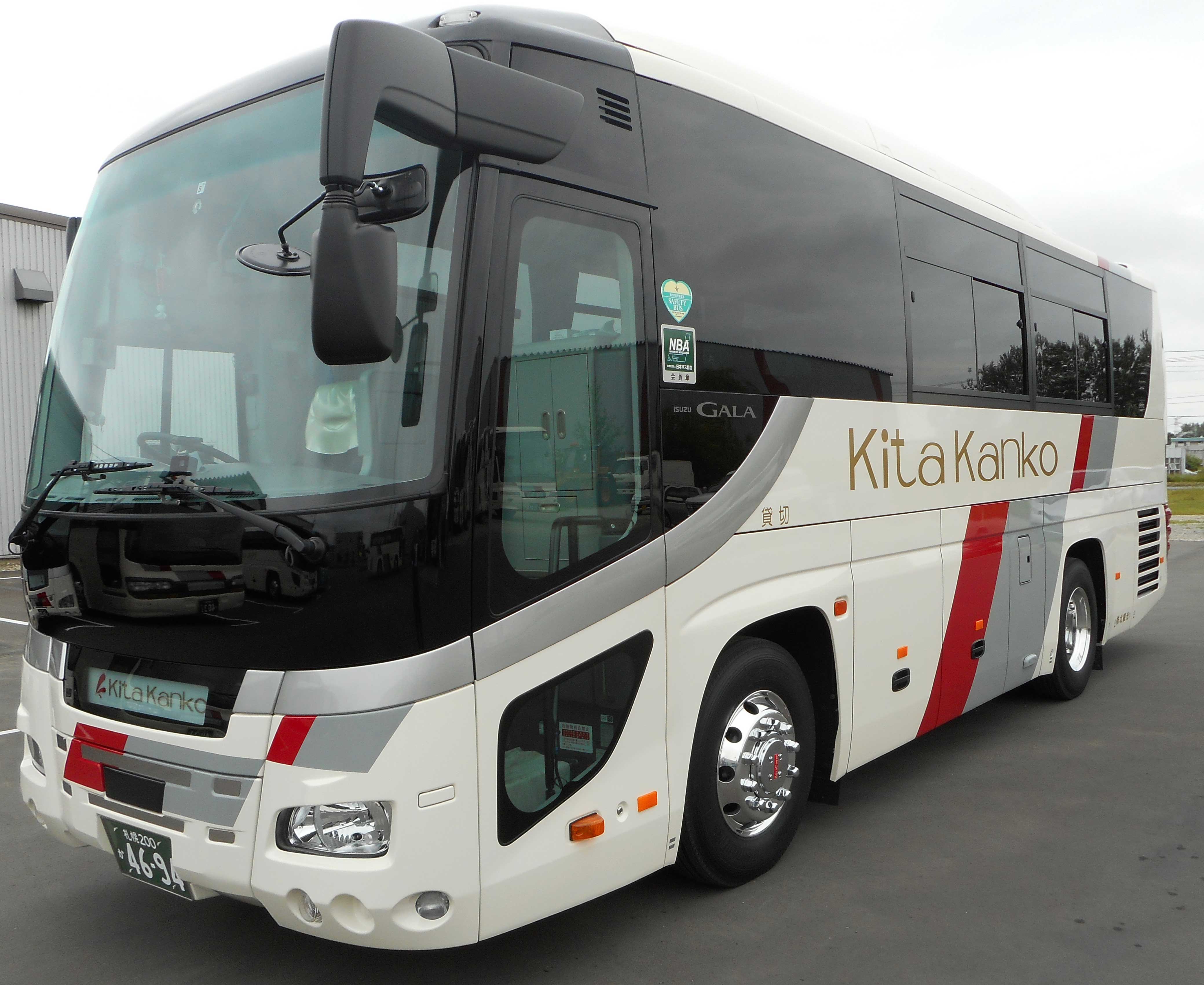 北観光バス 貸切バスのご案内