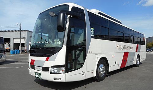 北観光バス 貸切バスのご案内